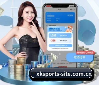 星空体育平台 APP